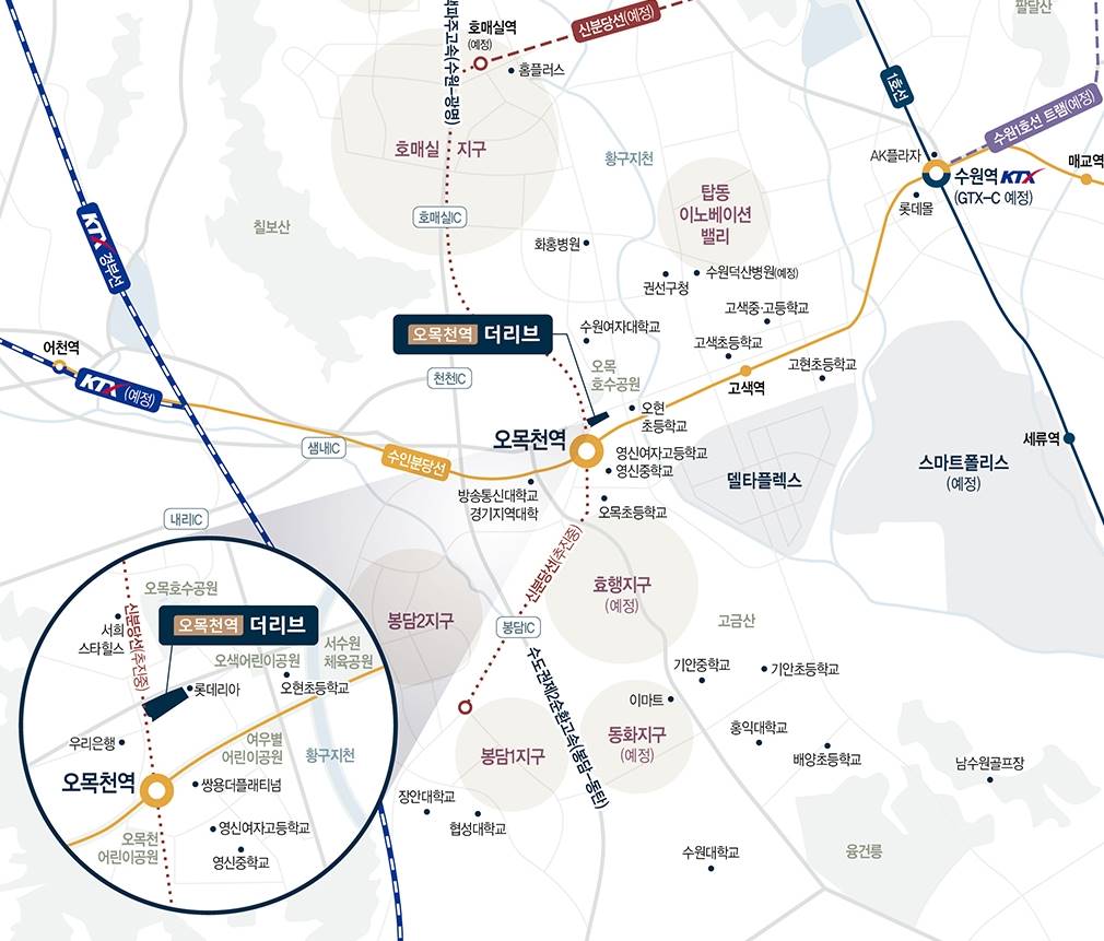 오목천역 더리브 모델하우스 (7).jpg